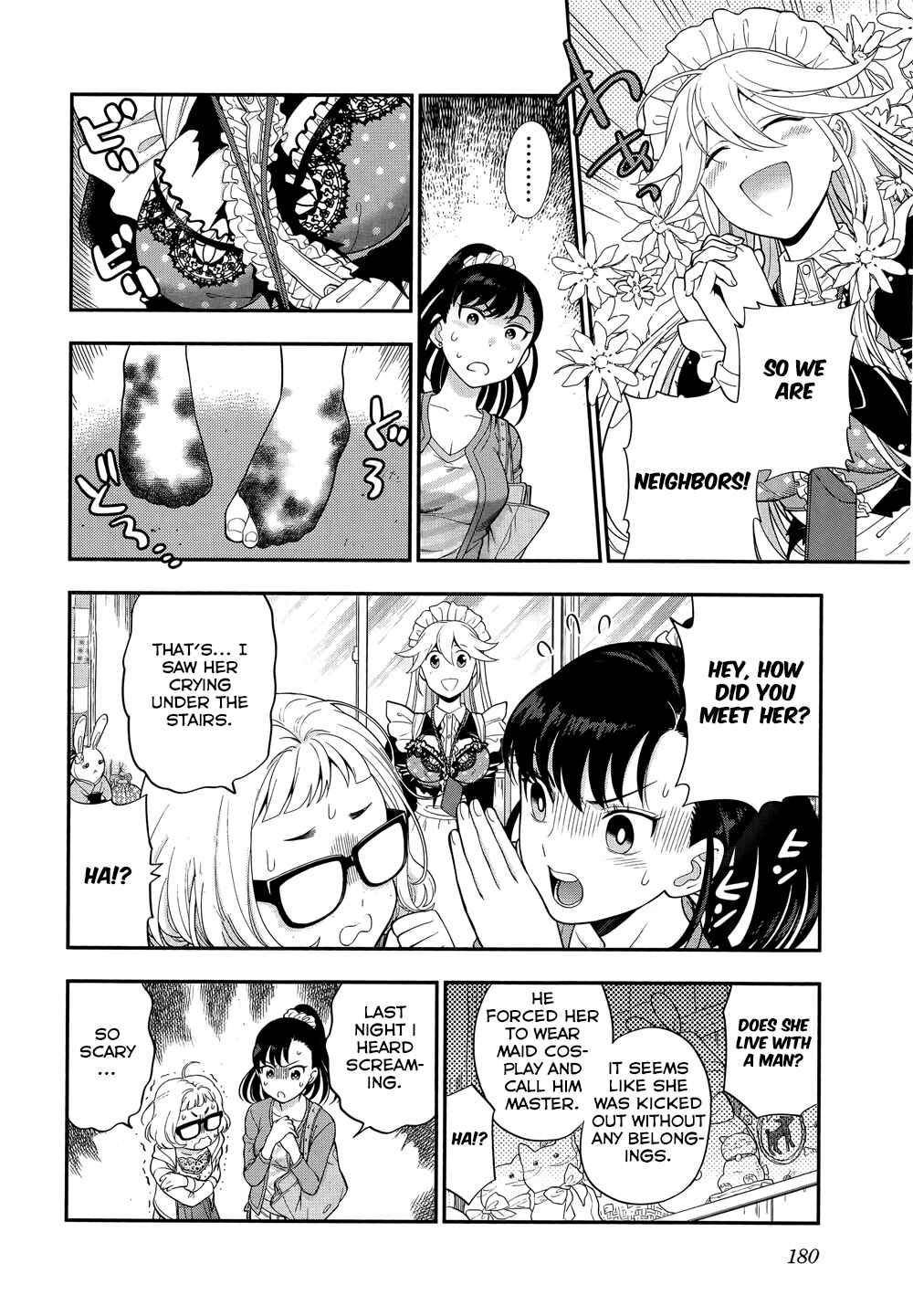 Page 14 Chapter 7 Koi Lemon