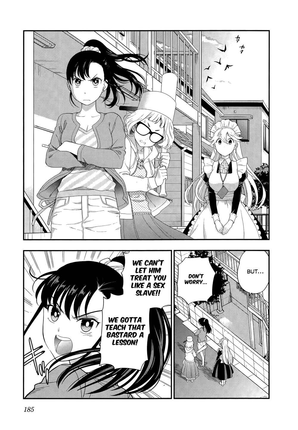 Page 19 Chapter 7 Koi Lemon