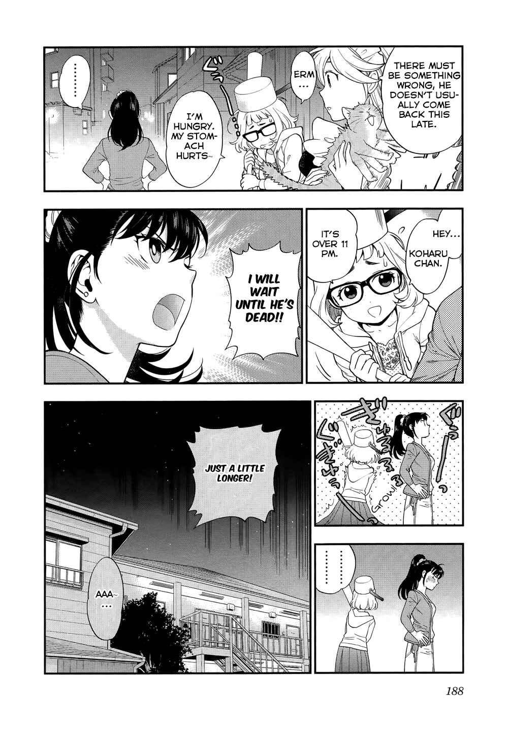 Page 22 Chapter 7 Koi Lemon