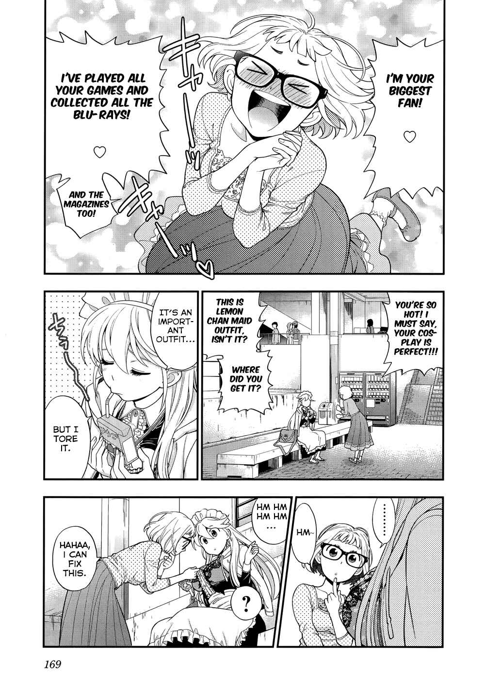 Page 3 Chapter 7 Koi Lemon