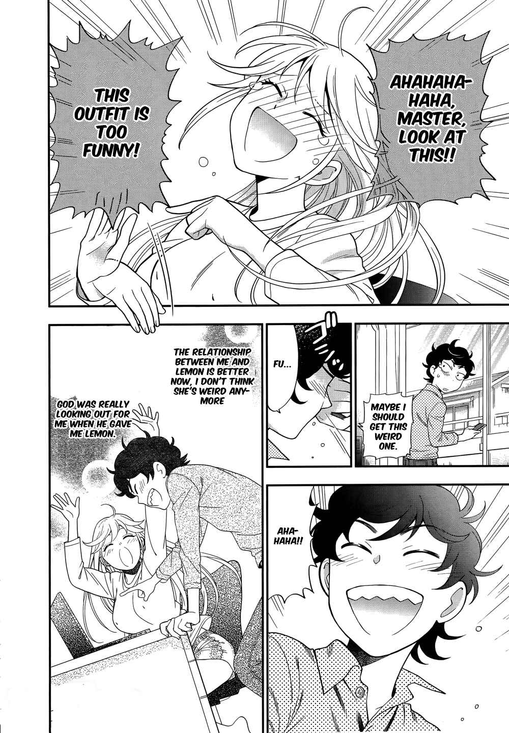 Page 18 Chapter 4 Koi Lemon