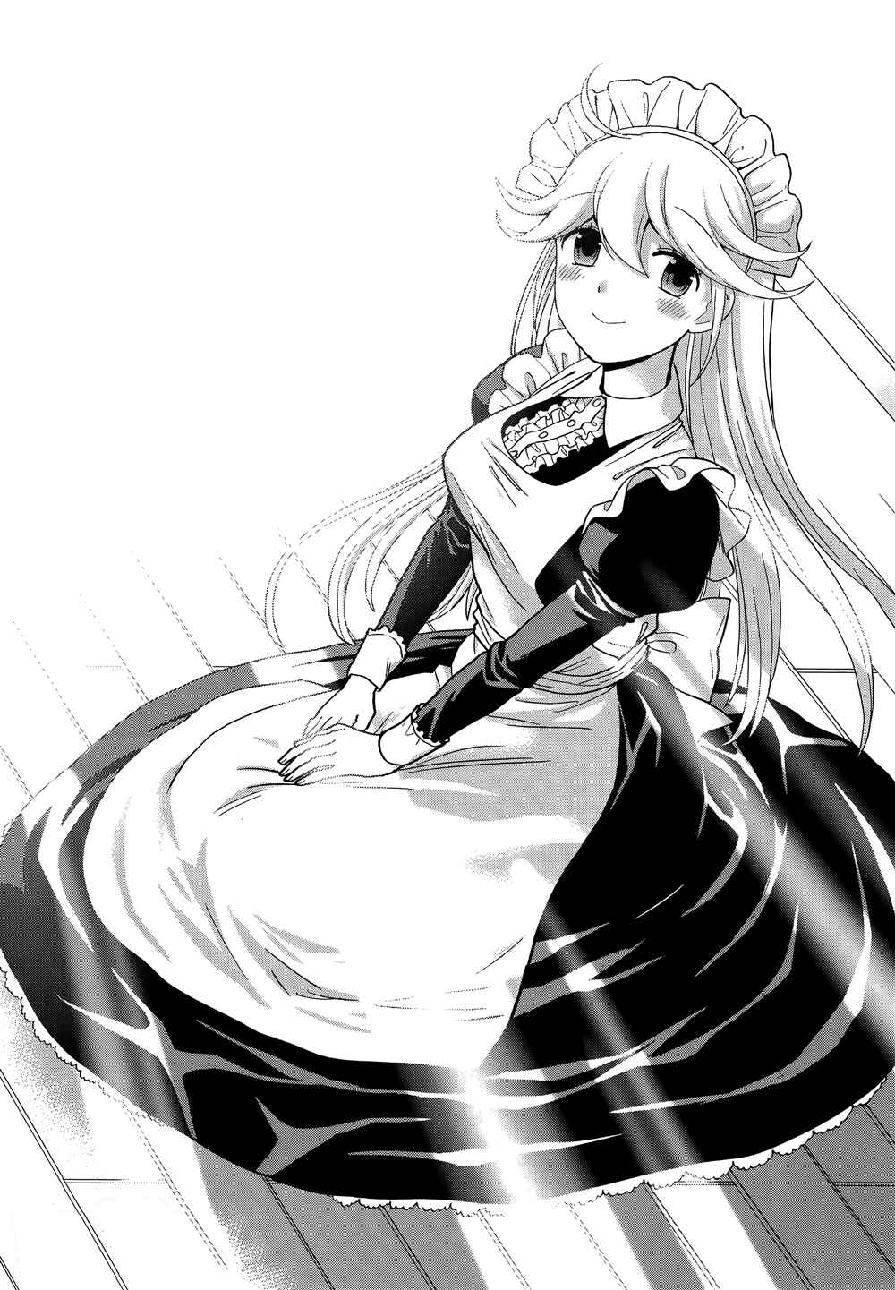 Page 20 Chapter 4 Koi Lemon
