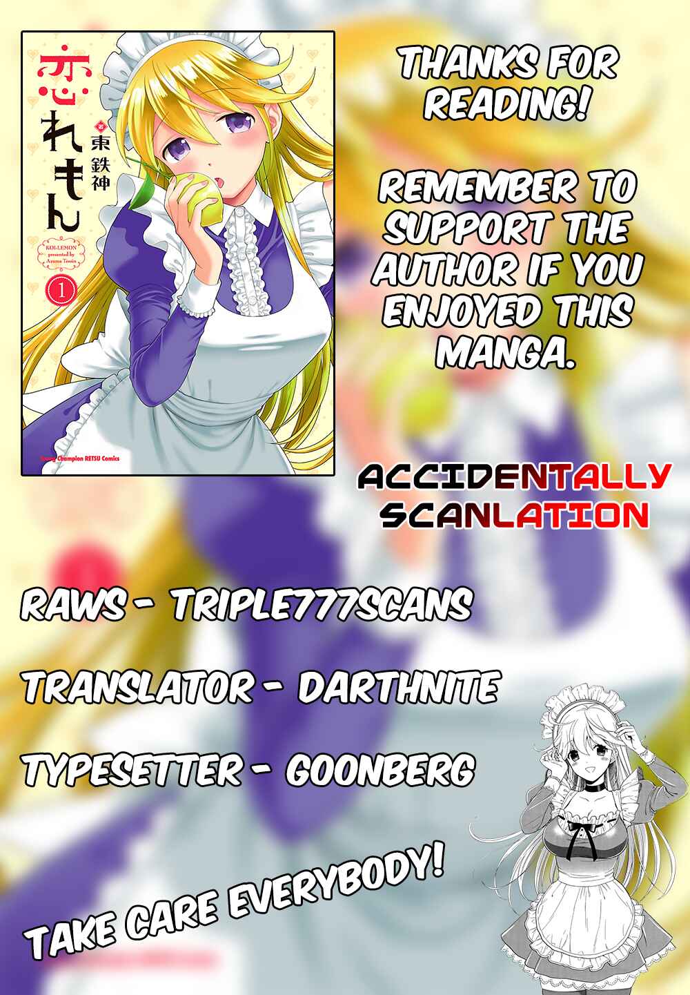 Page 26 Chapter 4 Koi Lemon