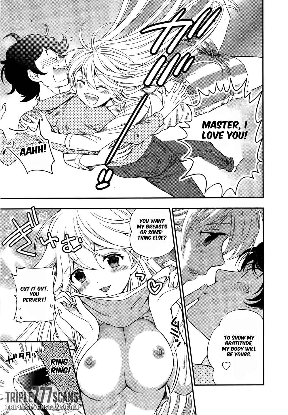 Page 7 Chapter 4 Koi Lemon