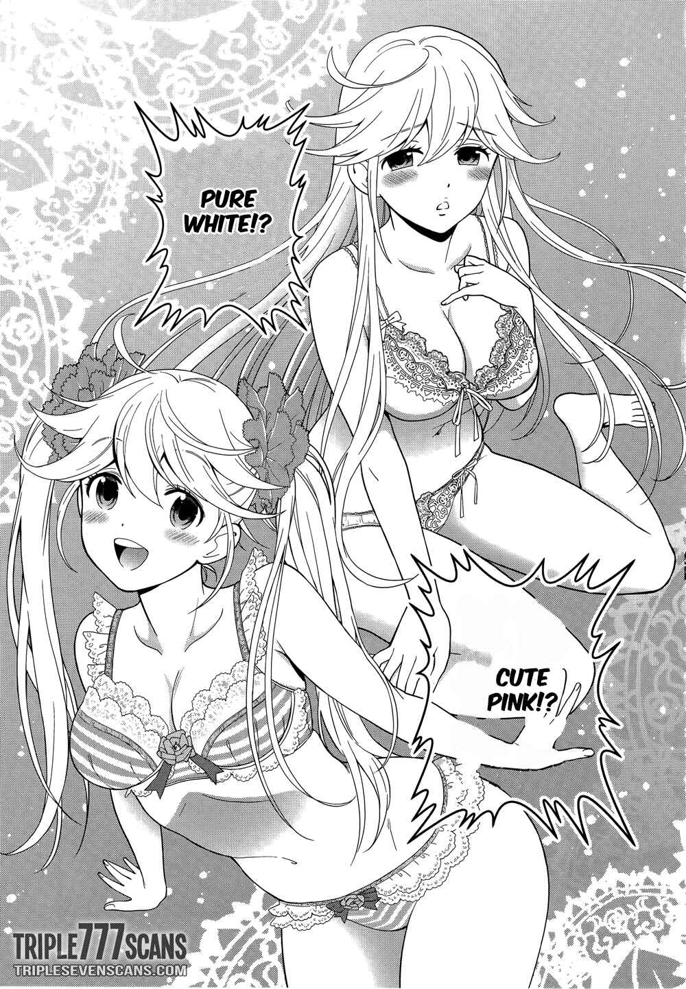 Page 9 Chapter 4 Koi Lemon