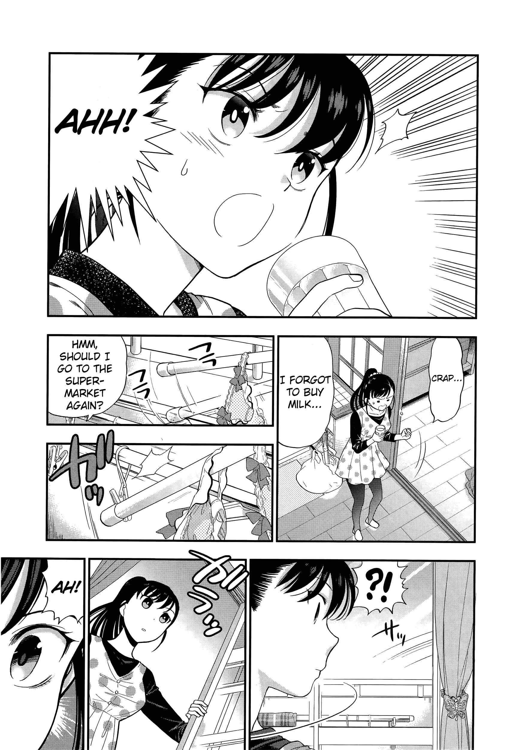 Page 18 Chapter 3 Koi Lemon