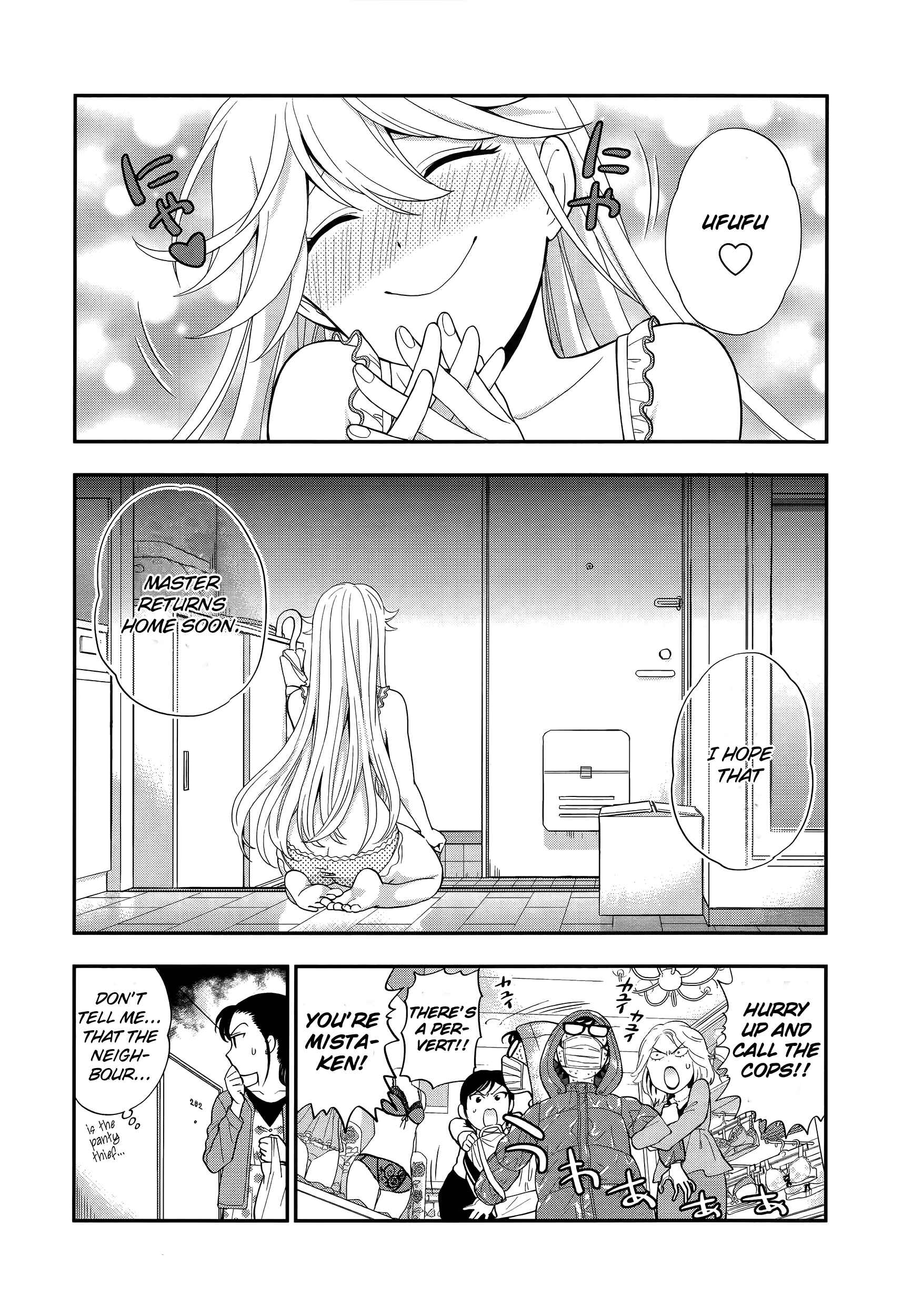 Page 25 Chapter 3 Koi Lemon