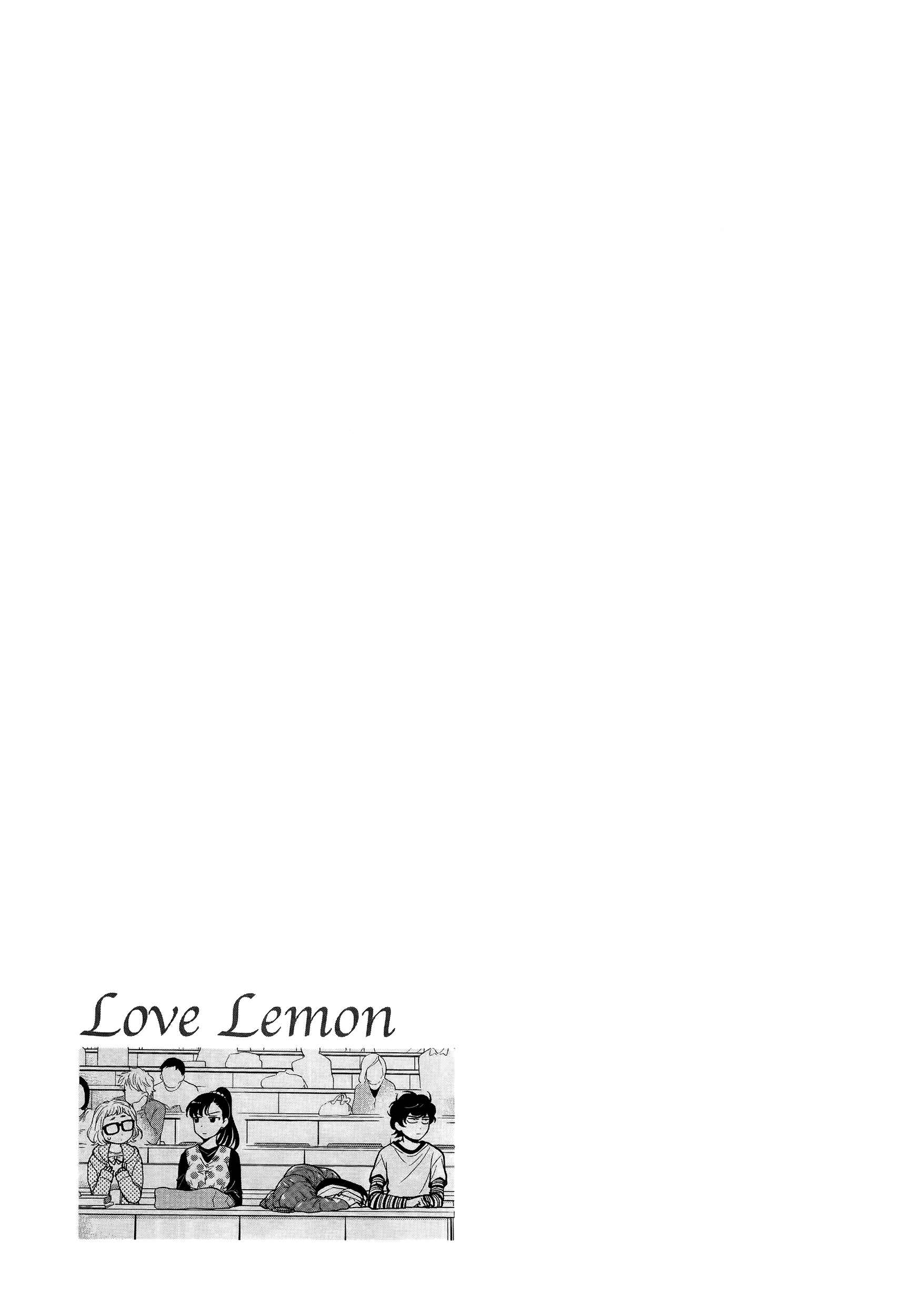 Page 26 Chapter 3 Koi Lemon