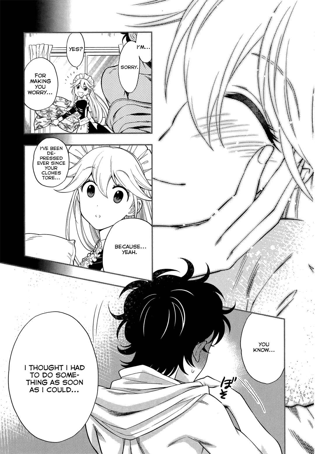 Page 15 Chapter 8 Koi Lemon