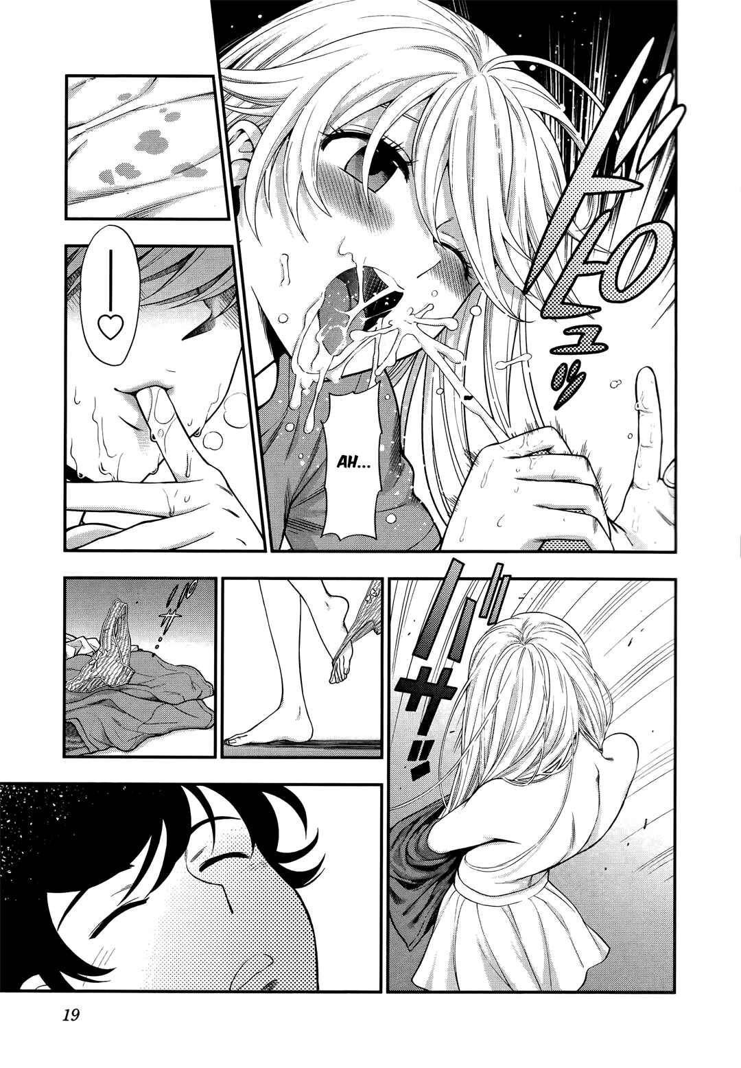 Page 19 Chapter 8 Koi Lemon