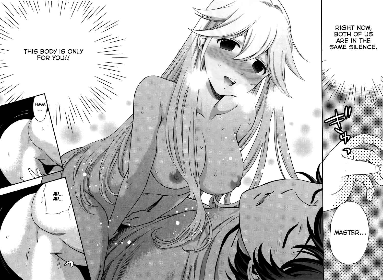 Page 20 Chapter 8 Koi Lemon