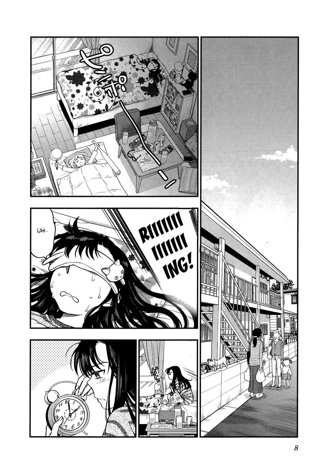 Page 8 Chapter 8 Koi Lemon