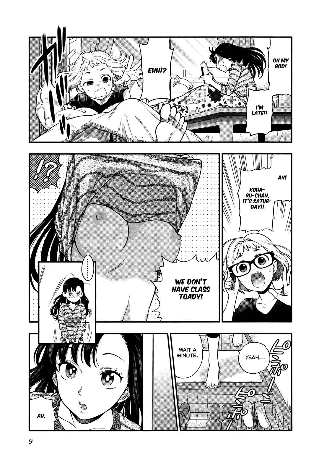 Page 9 Chapter 8 Koi Lemon
