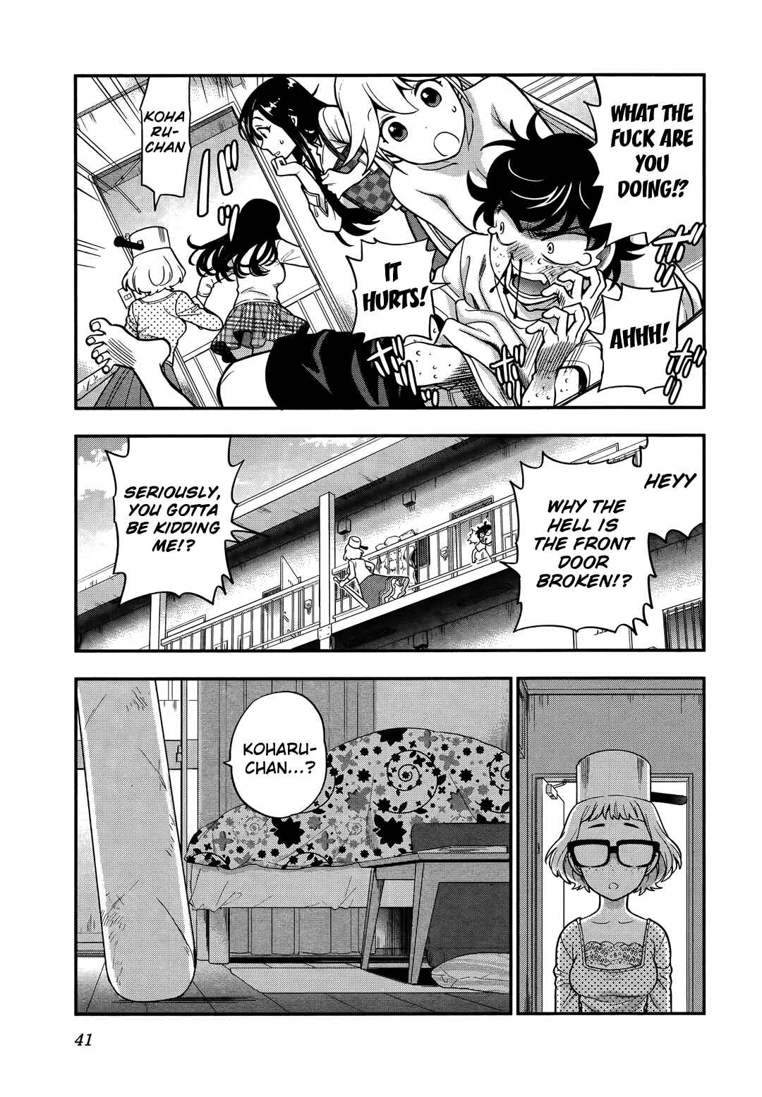 Page 15 Chapter 9 Koi Lemon