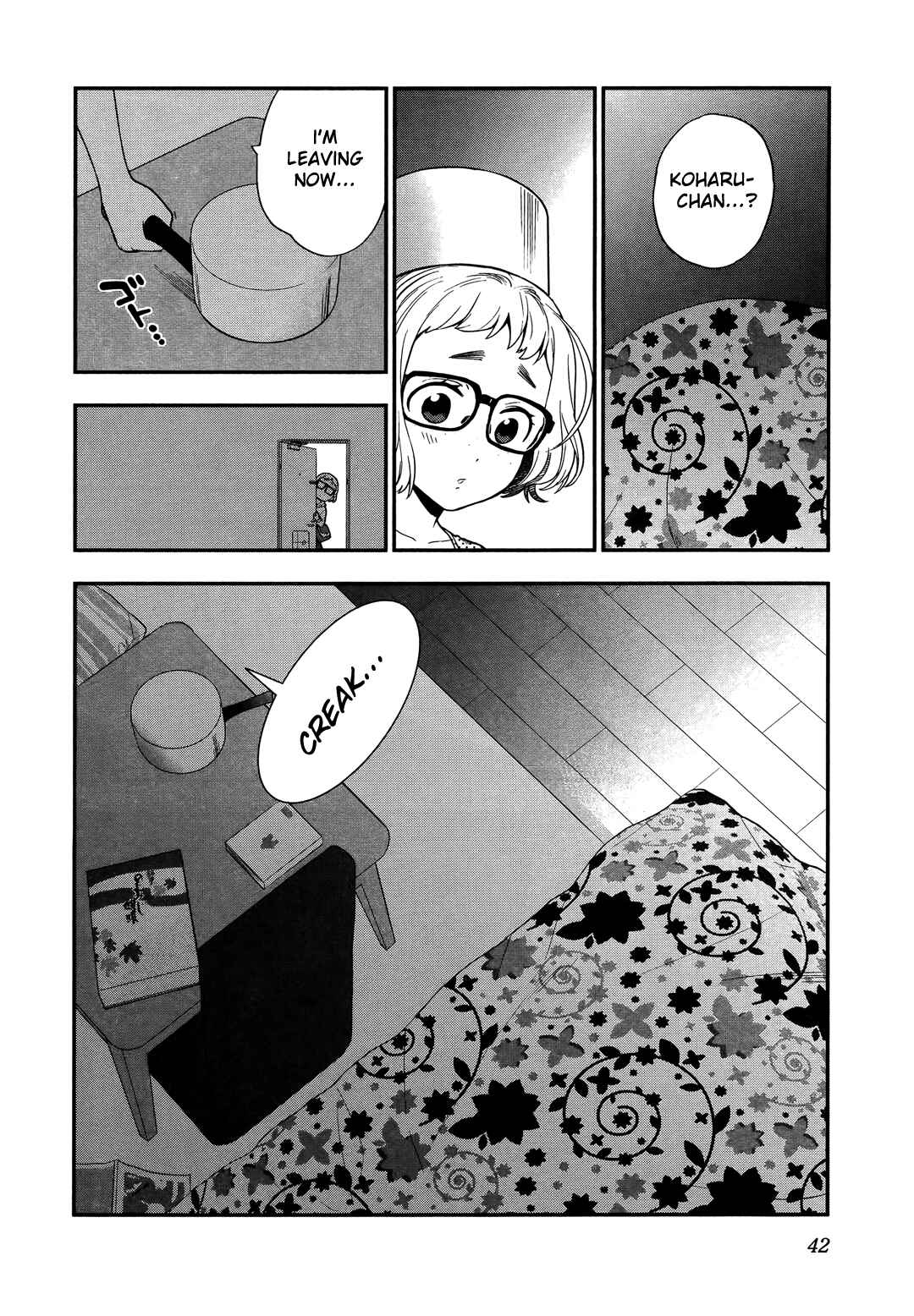 Page 16 Chapter 9 Koi Lemon
