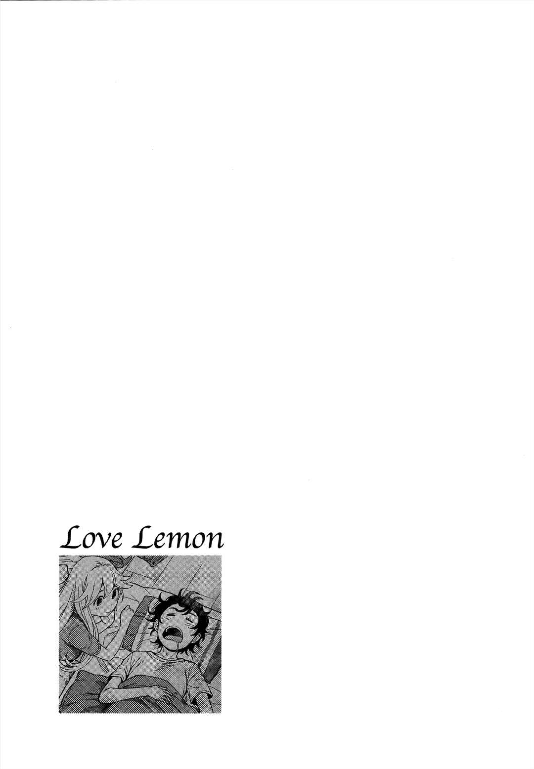 Page 25 Chapter 9 Koi Lemon