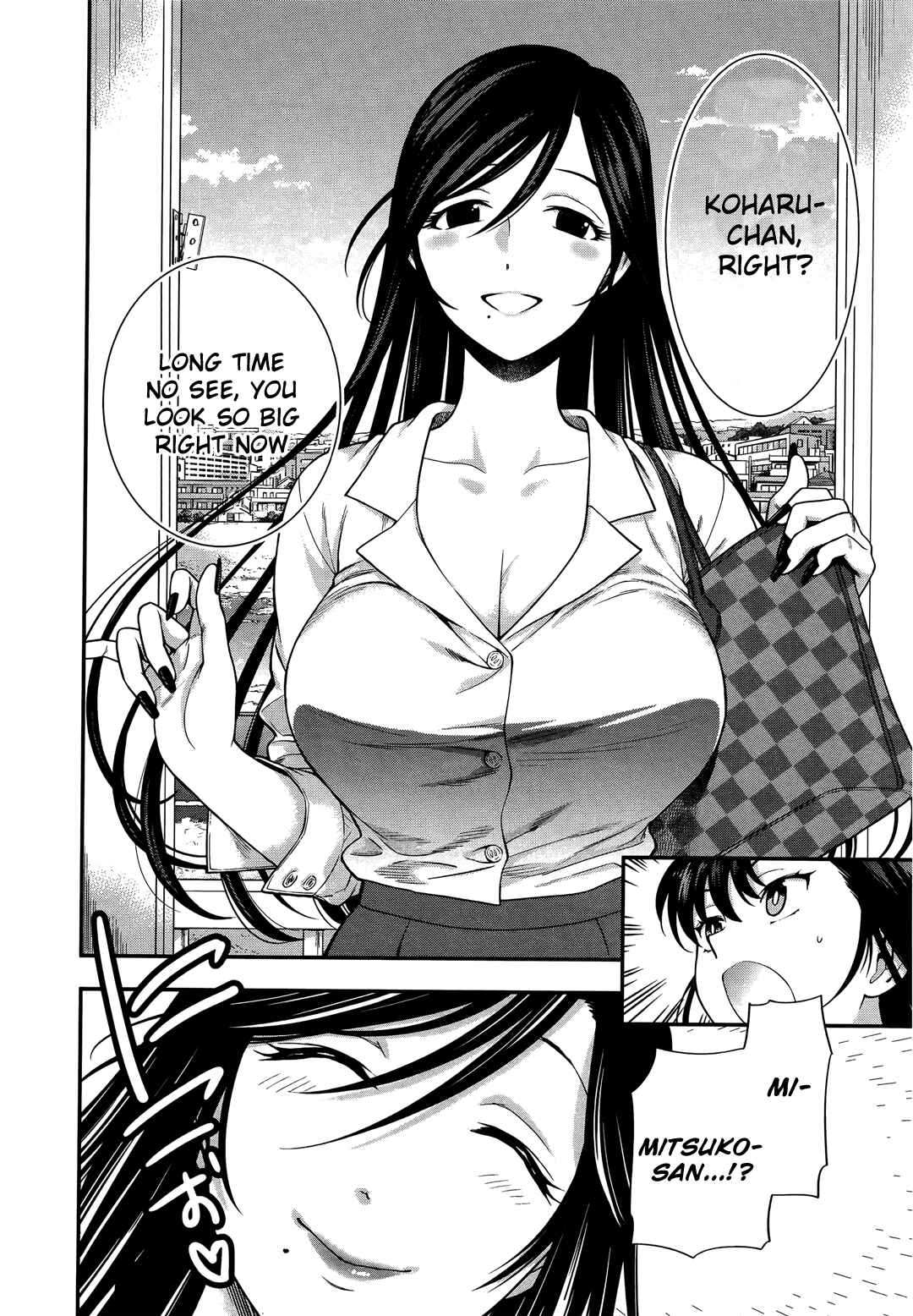 Page 5 Chapter 9 Koi Lemon