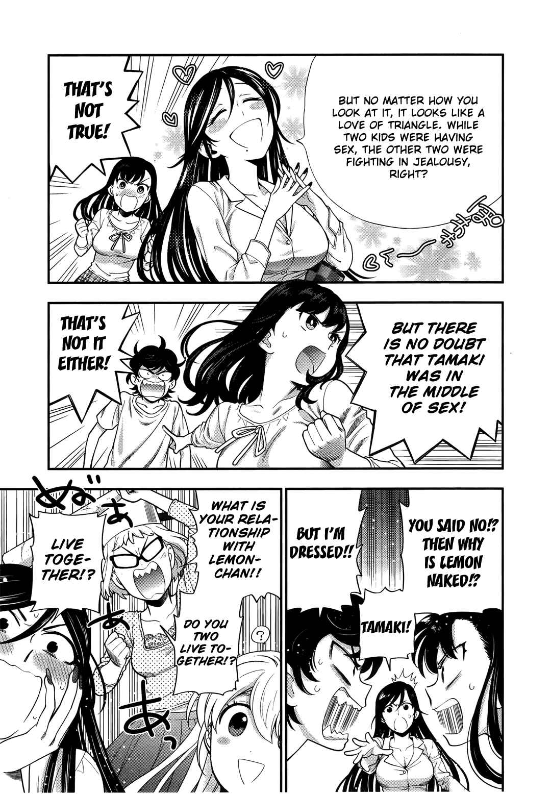 Page 8 Chapter 9 Koi Lemon
