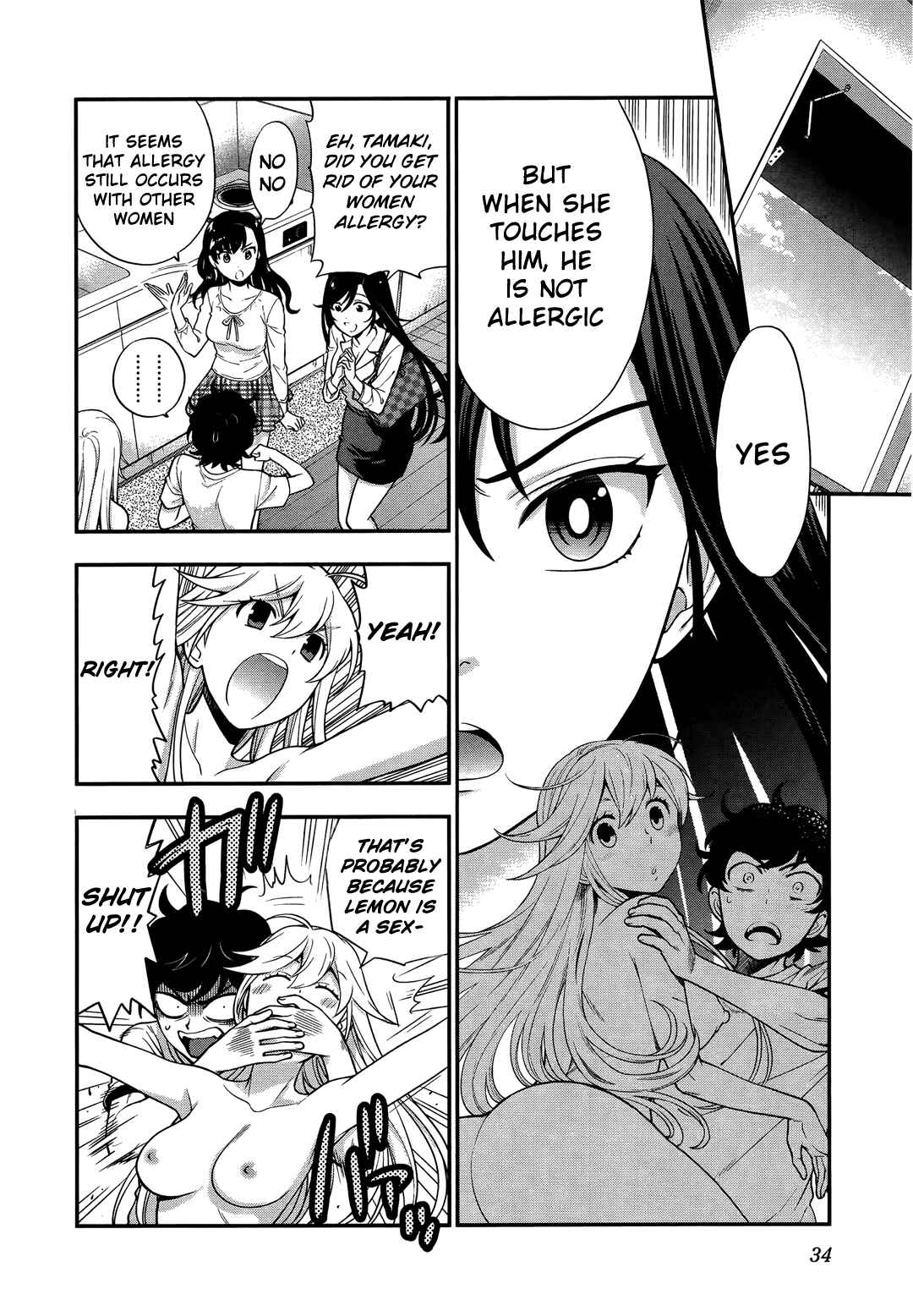 Page 9 Chapter 9 Koi Lemon