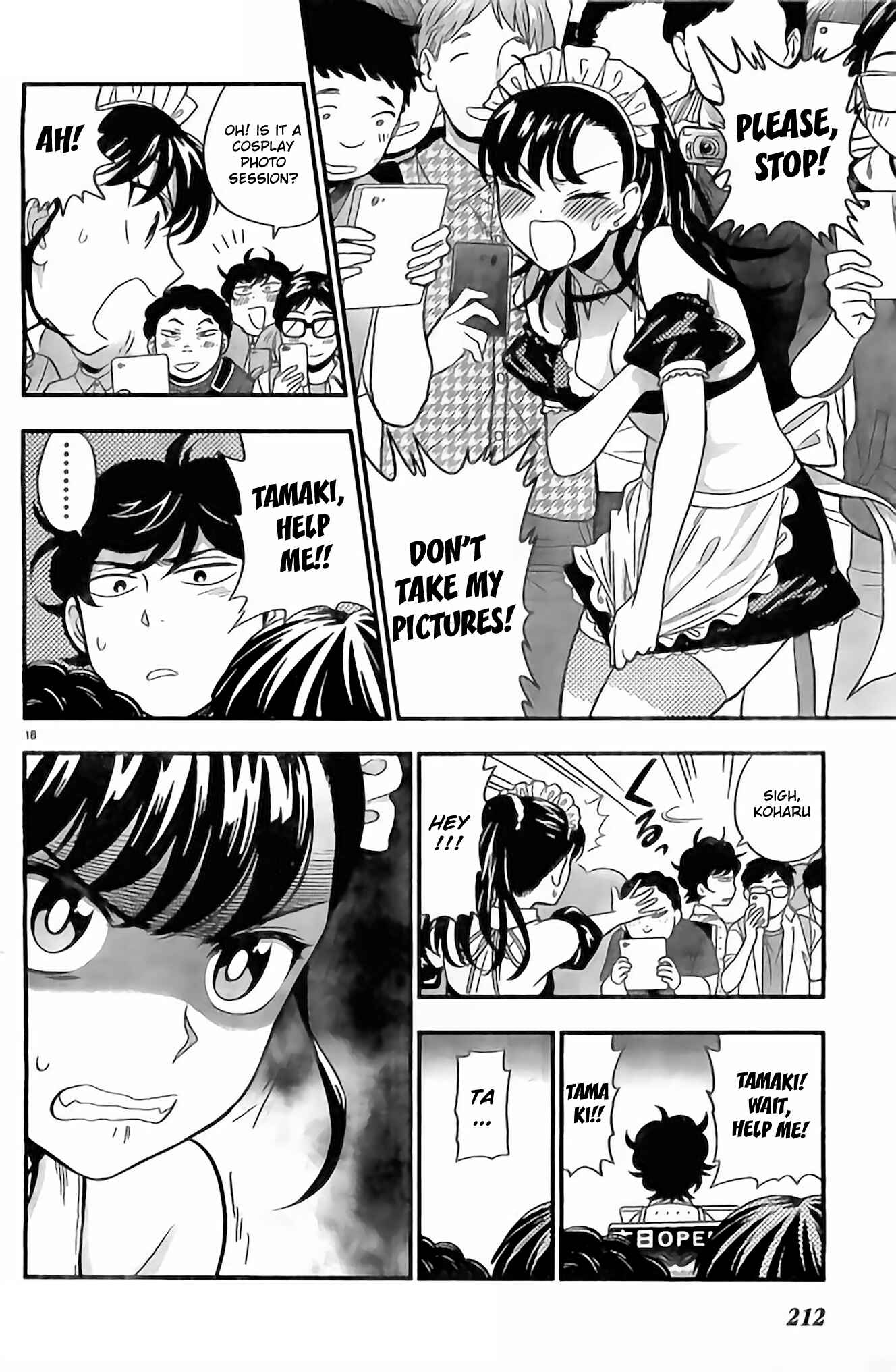 Page 19 Chapter 10 Koi Lemon