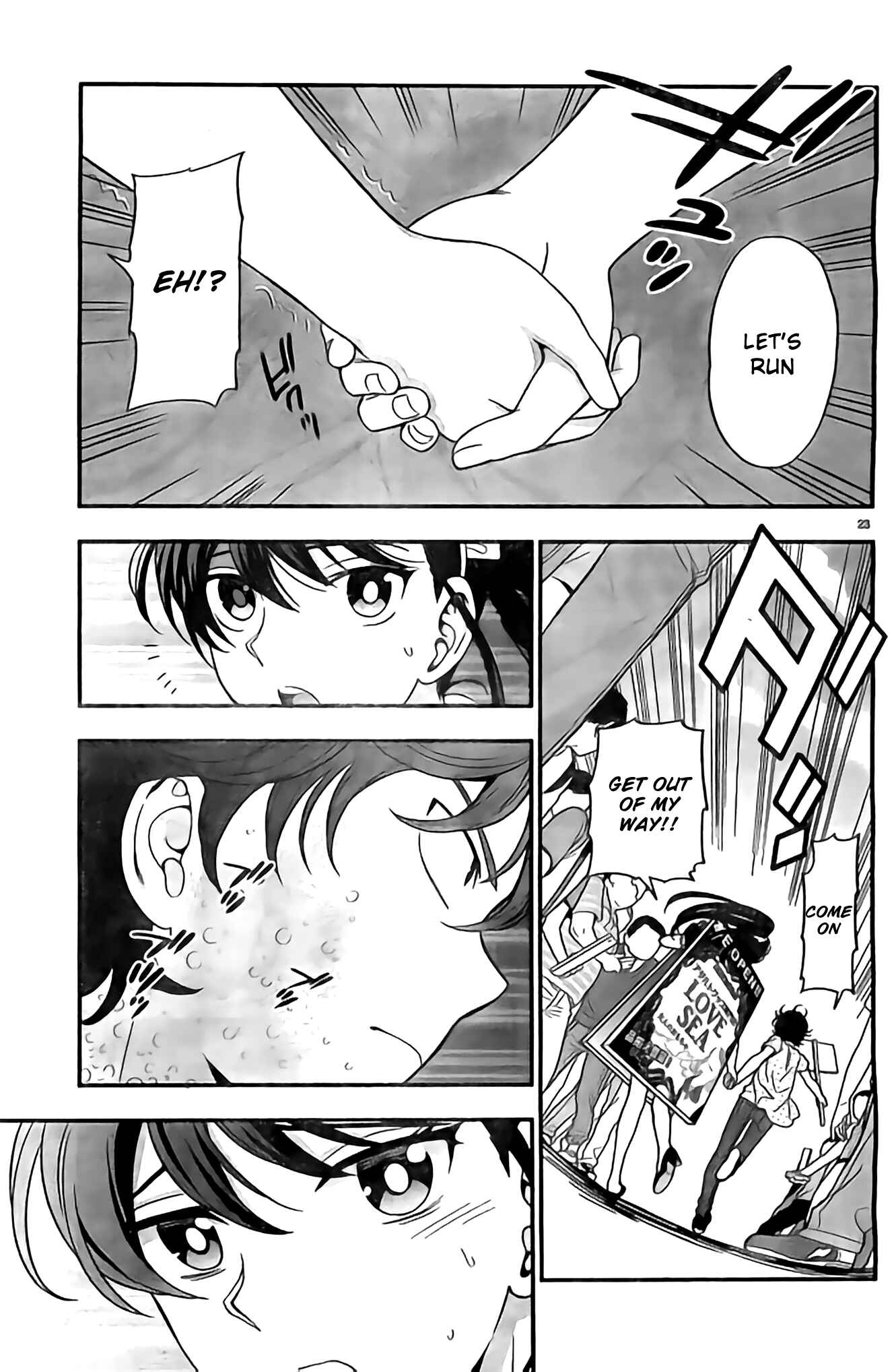 Page 24 Chapter 10 Koi Lemon