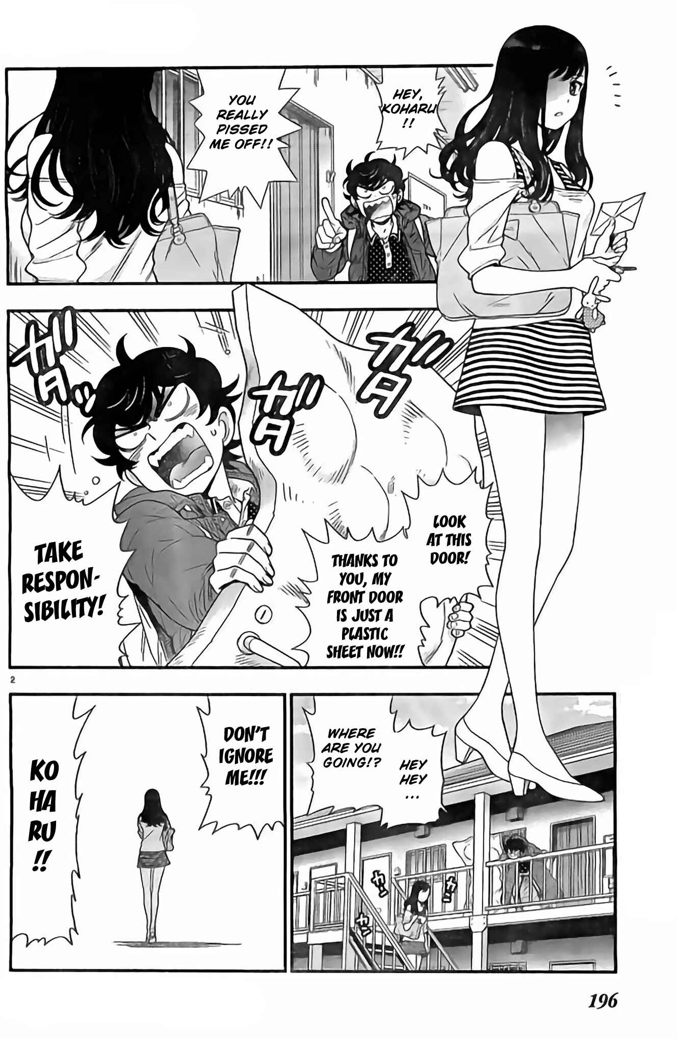 Page 3 Chapter 10 Koi Lemon