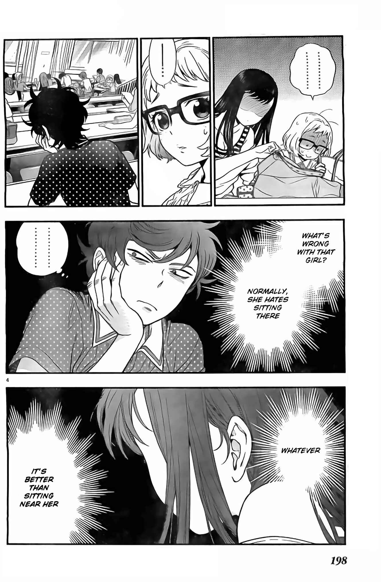 Page 5 Chapter 10 Koi Lemon