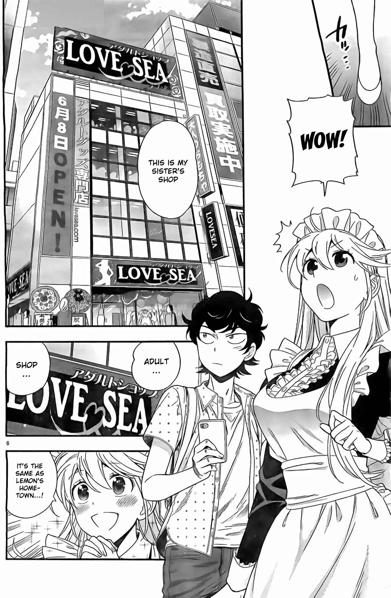Page 7 Chapter 10 Koi Lemon