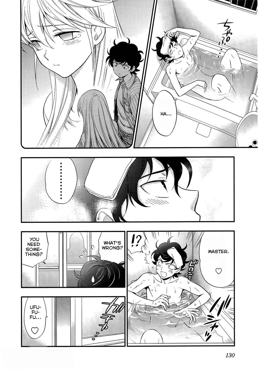 Page 14 Chapter 5 Koi Lemon