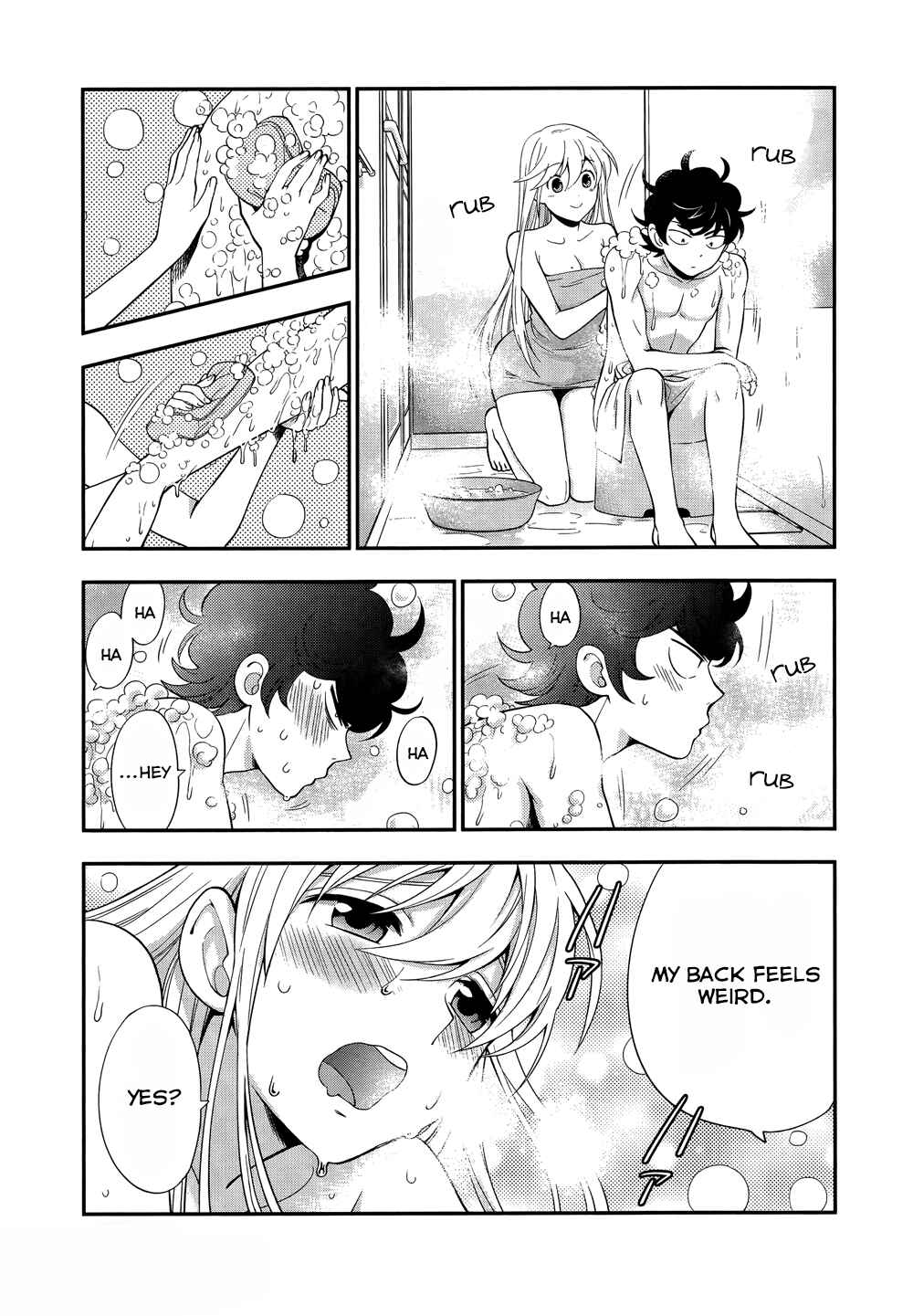 Page 17 Chapter 5 Koi Lemon