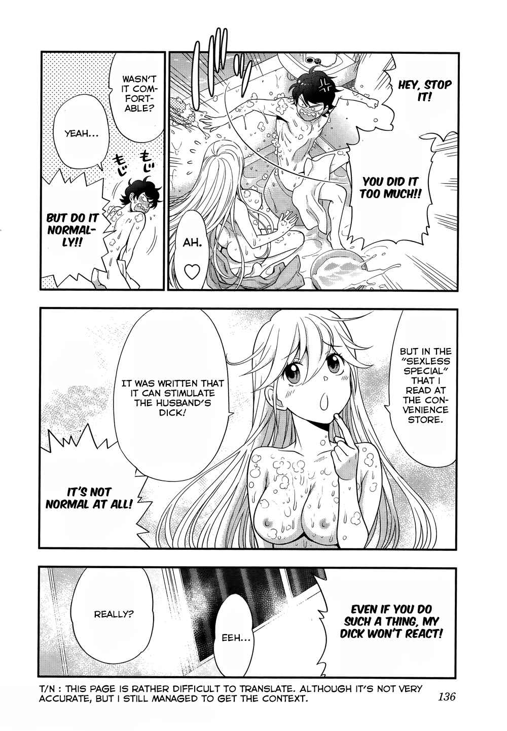 Page 20 Chapter 5 Koi Lemon