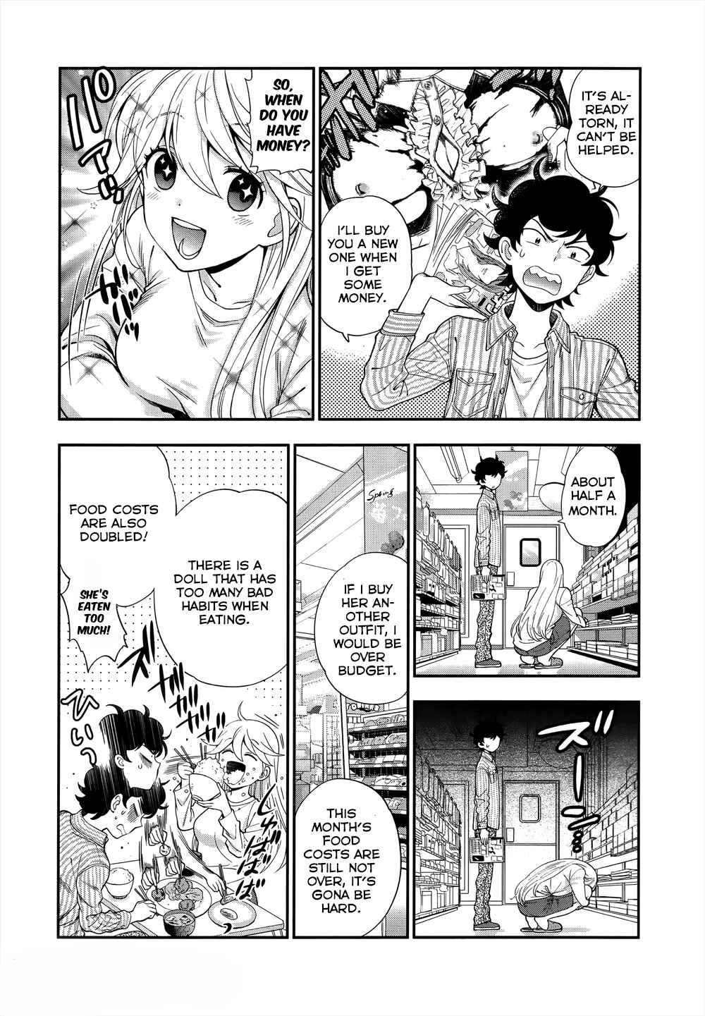 Page 3 Chapter 5 Koi Lemon