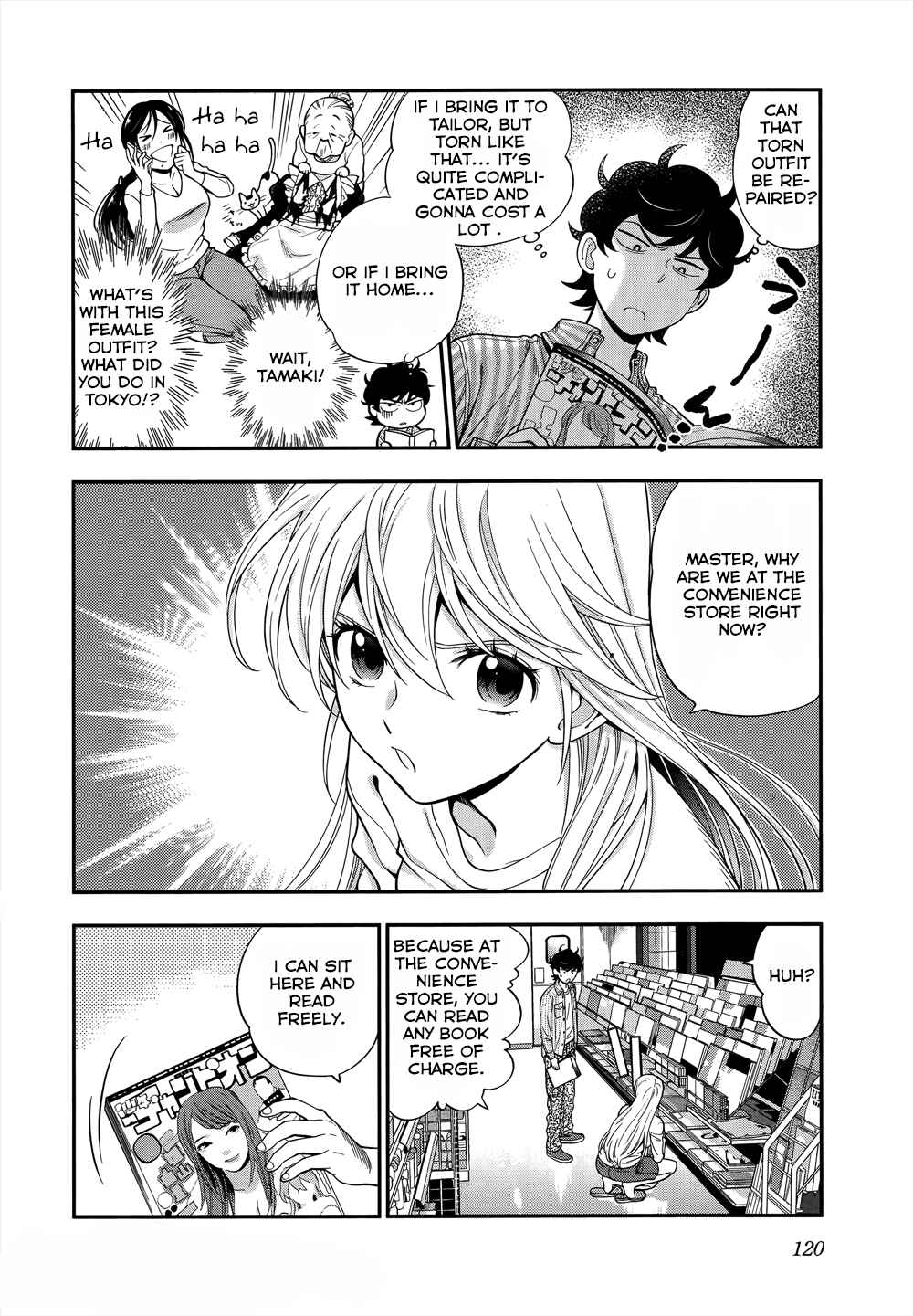 Page 4 Chapter 5 Koi Lemon