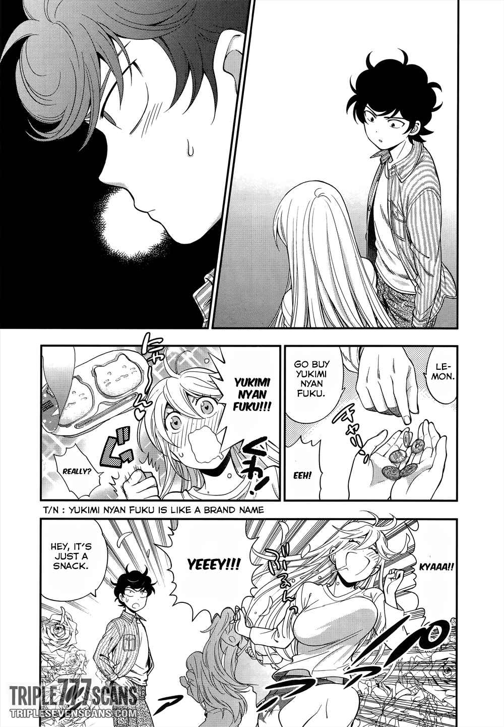 Page 7 Chapter 5 Koi Lemon