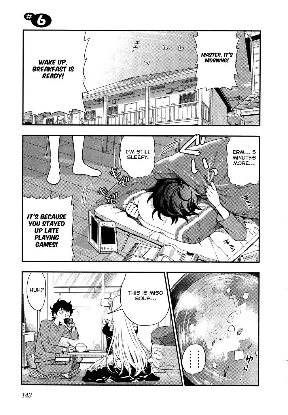Page 1 Chapter 6 Koi Lemon