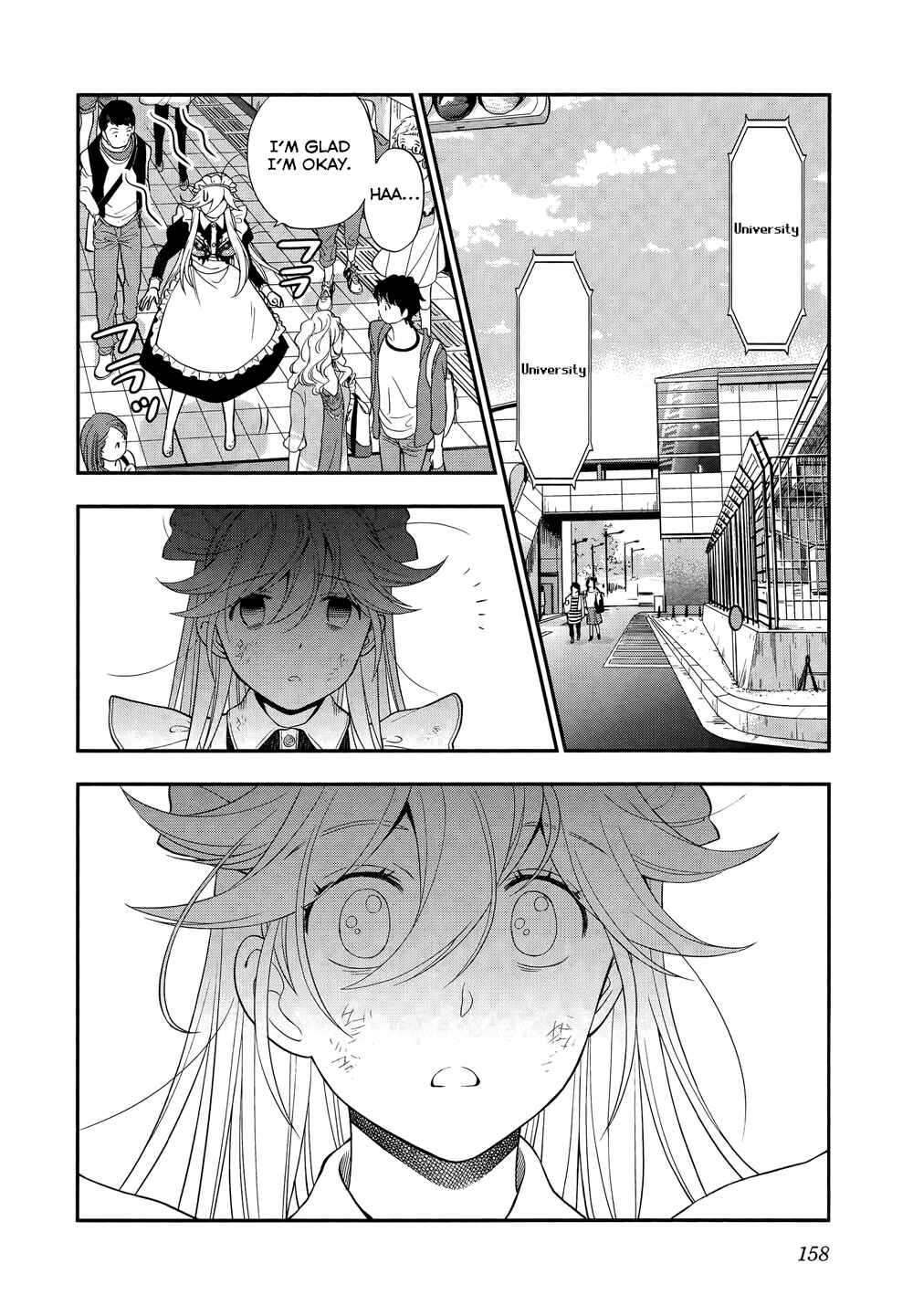 Page 16 Chapter 6 Koi Lemon