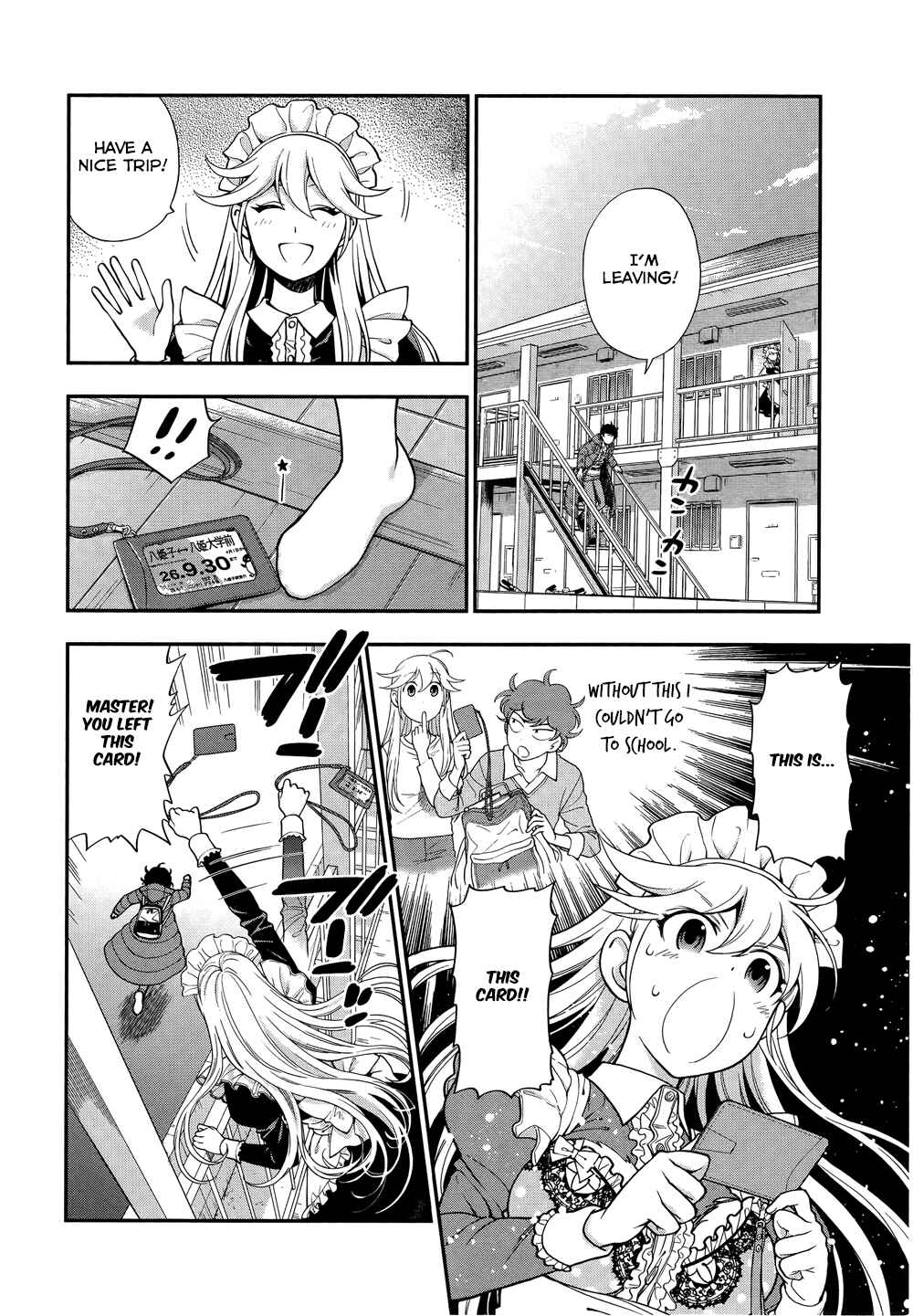 Page 4 Chapter 6 Koi Lemon