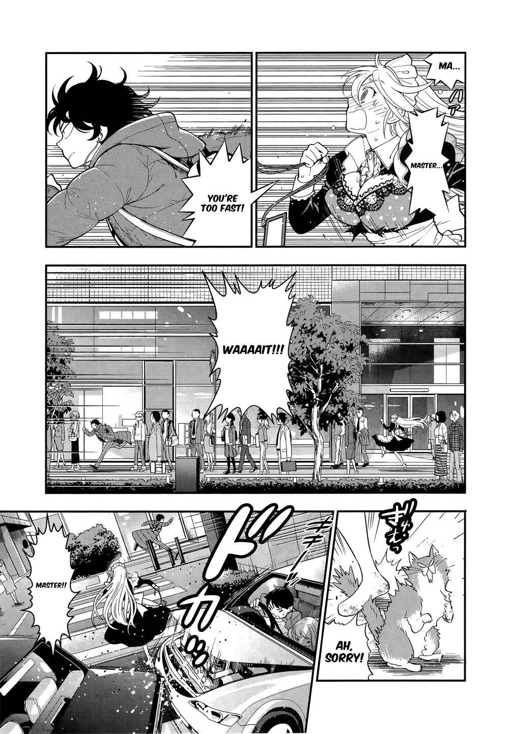 Page 7 Chapter 6 Koi Lemon