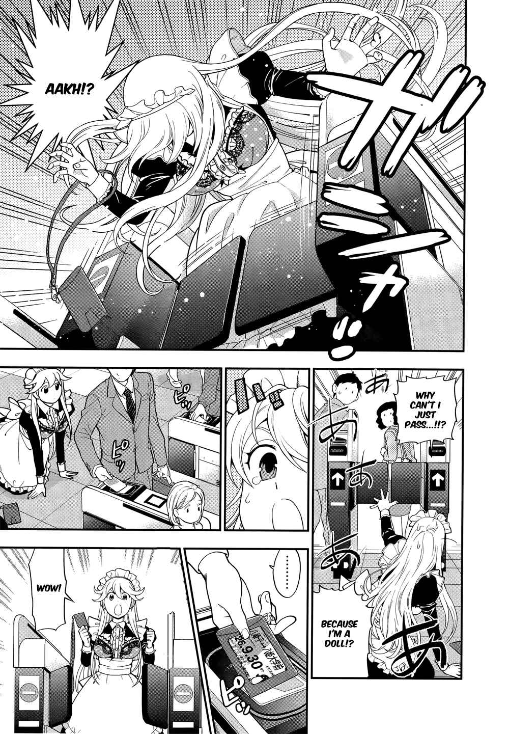 Page 9 Chapter 6 Koi Lemon