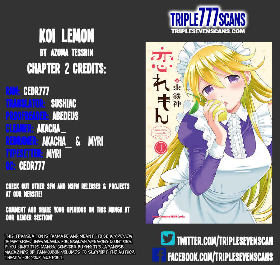Page 1 Chapter 2 Koi Lemon