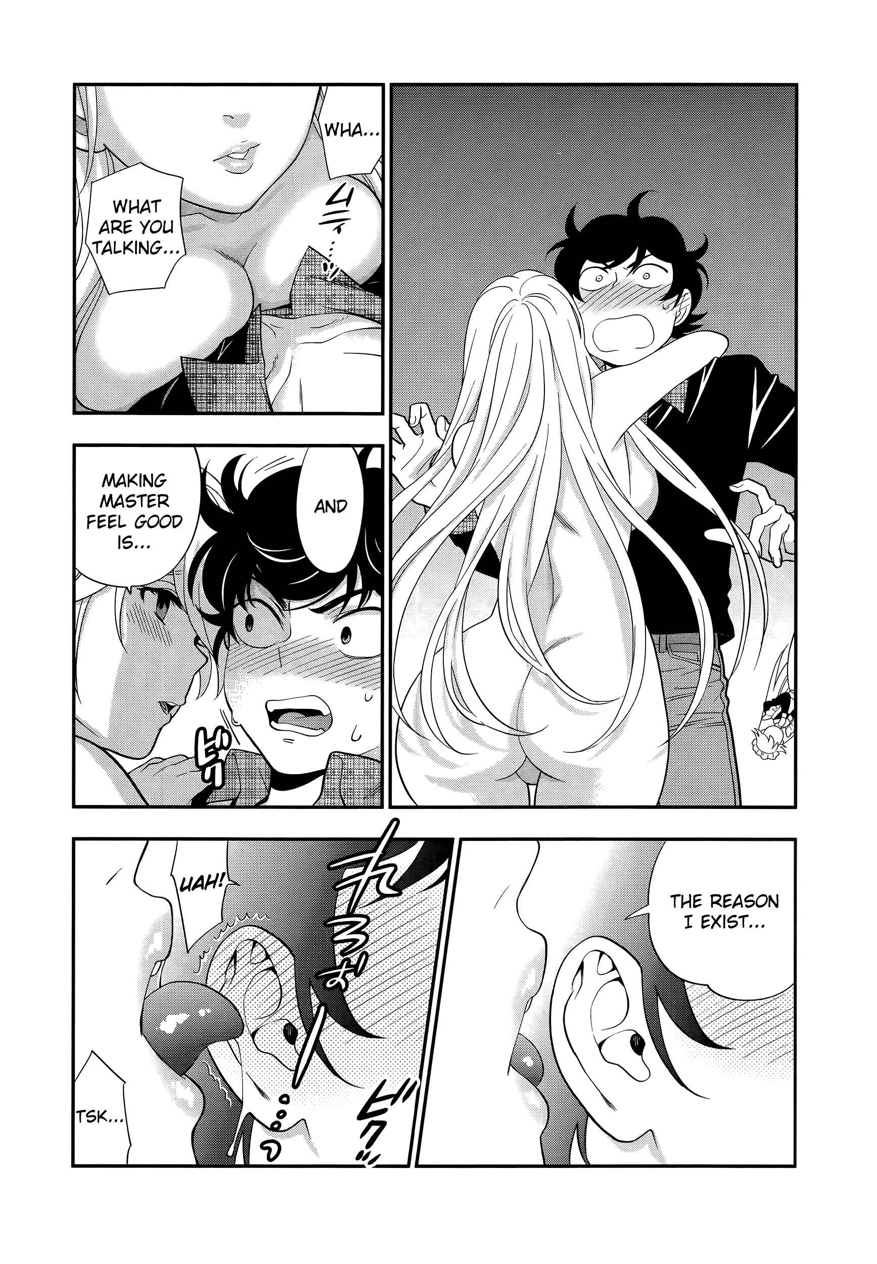 Page 13 Chapter 2 Koi Lemon