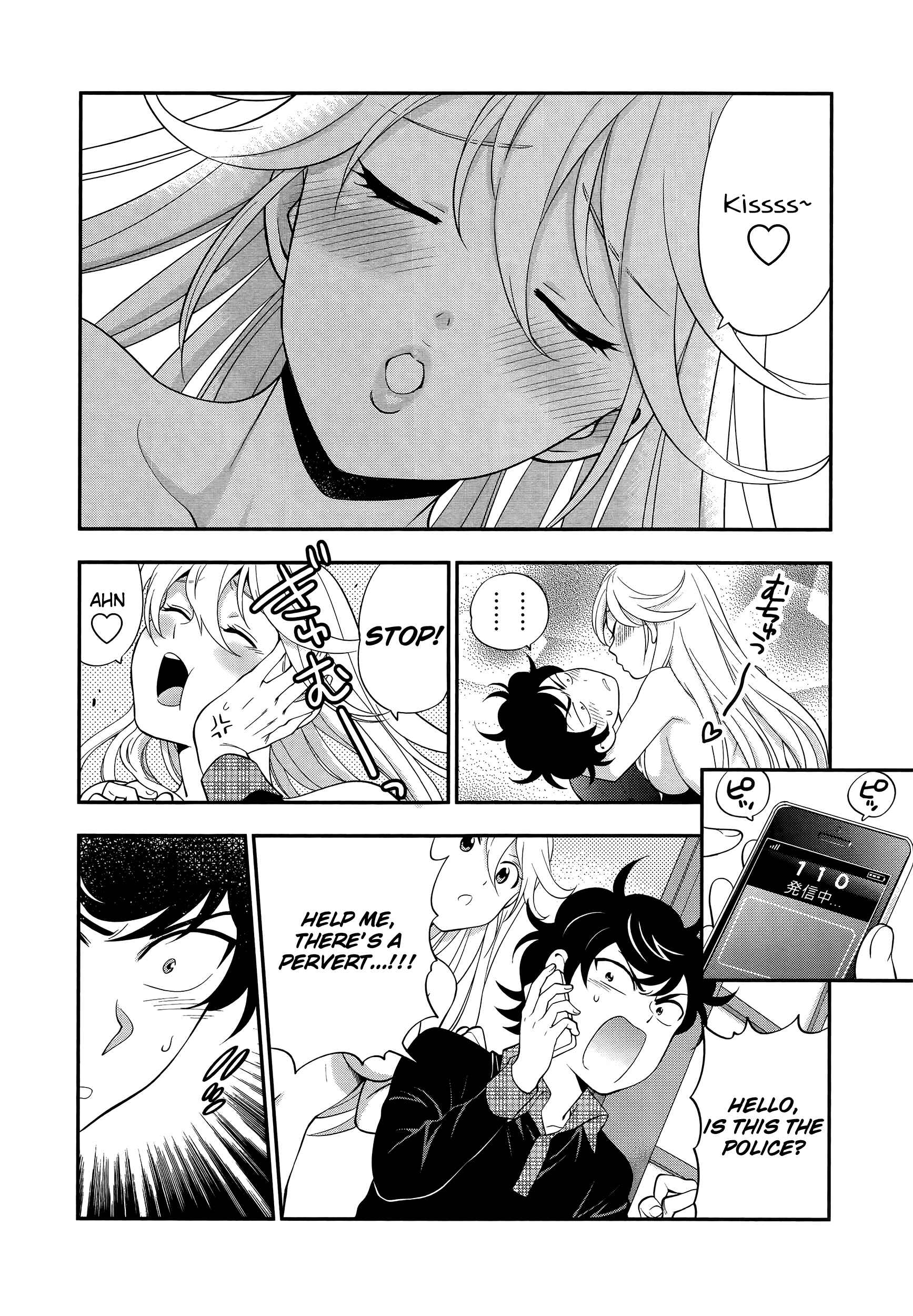 Page 9 Chapter 2 Koi Lemon