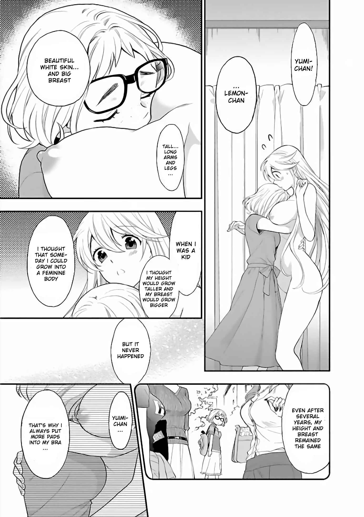 Page 17 Chapter 11 Koi Lemon