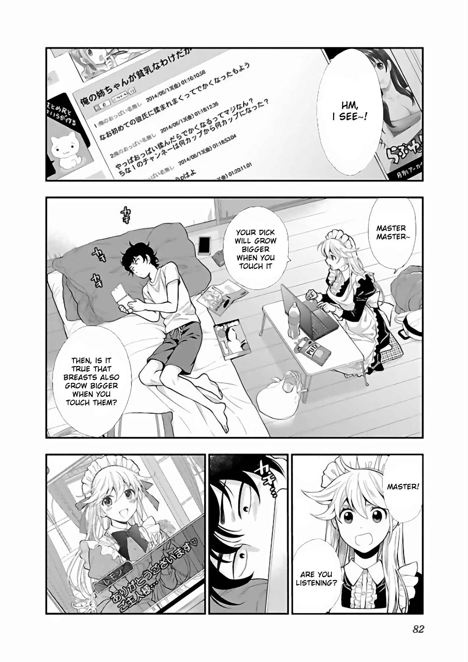 Page 2 Chapter 11 Koi Lemon