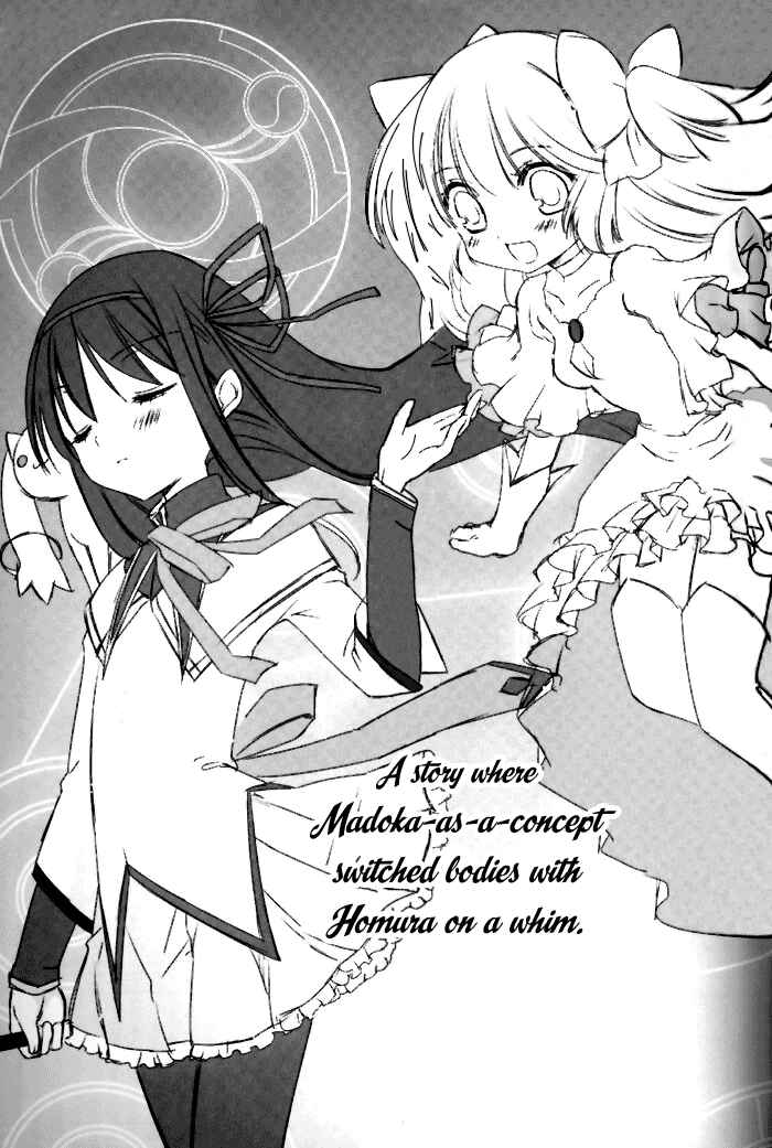 Page 14 Chapter Unknown_1740 Mahou Shoujo Madoka★Magica - Madoka! Madoka! Kaname-san! (Doujinshi)