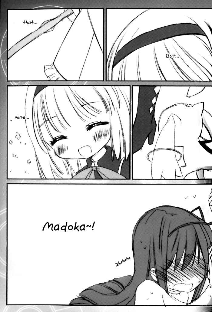 Page 18 Chapter Unknown_1740 Mahou Shoujo Madoka★Magica - Madoka! Madoka! Kaname-san! (Doujinshi)