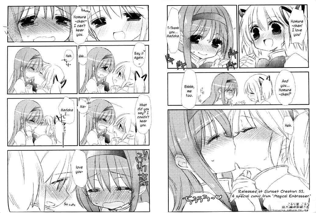 Page 23 Chapter Unknown_1740 Mahou Shoujo Madoka★Magica - Madoka! Madoka! Kaname-san! (Doujinshi)