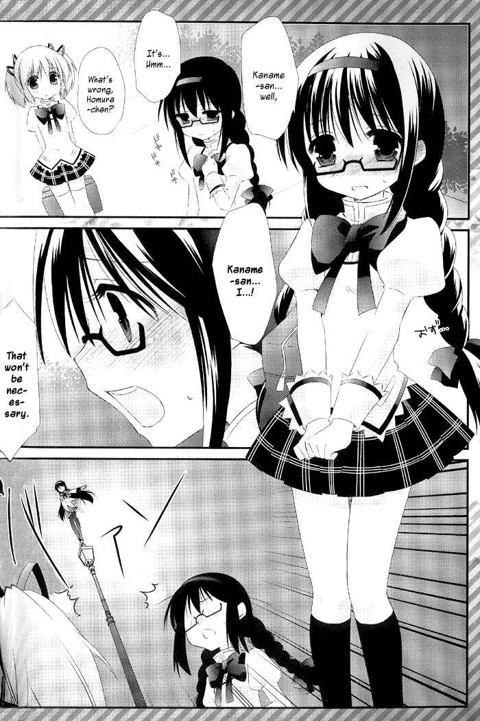 Page 3 Chapter Unknown_1740 Mahou Shoujo Madoka★Magica - Madoka! Madoka! Kaname-san! (Doujinshi)