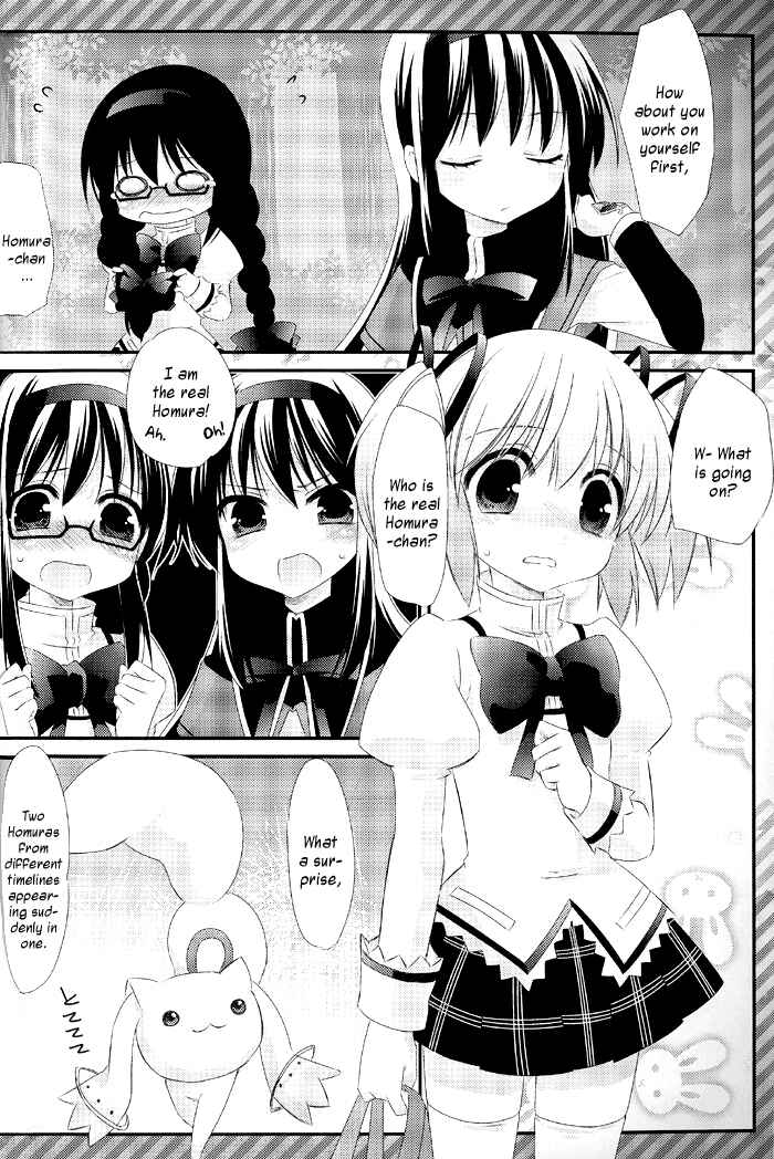 Page 5 Chapter Unknown_1740 Mahou Shoujo Madoka★Magica - Madoka! Madoka! Kaname-san! (Doujinshi)