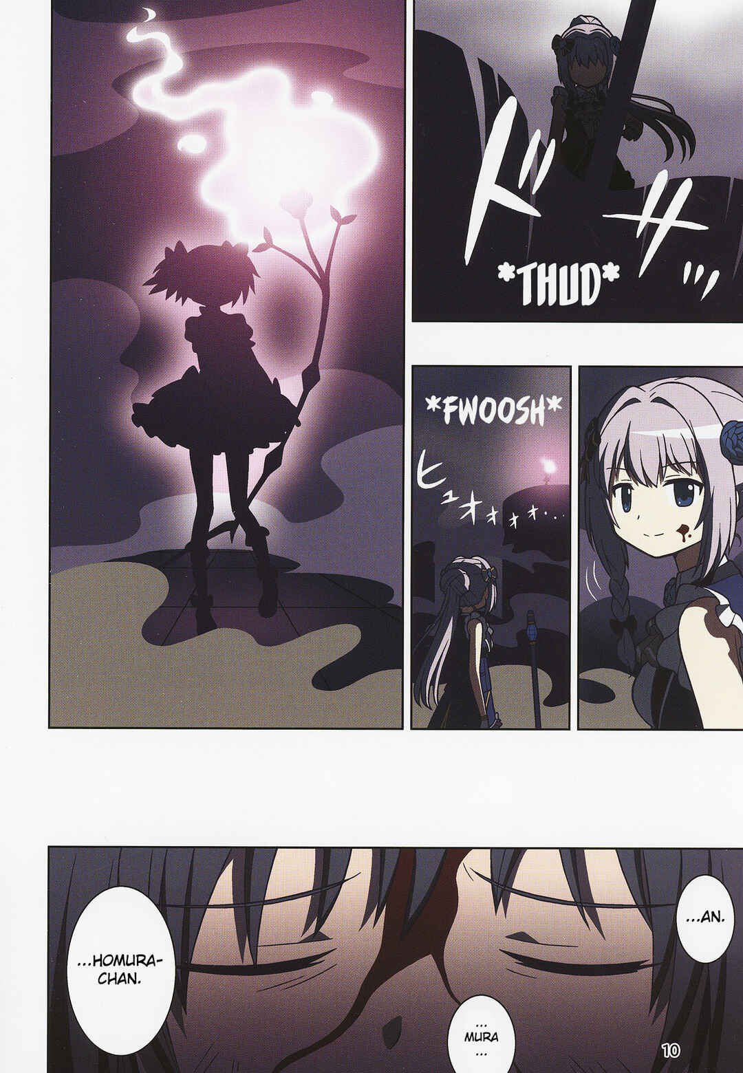 Page 12 Chapter 1 Magia Record: Puella Magi Madoka★Magica Side Story - The Lost Reincarnation (Doujinshi)